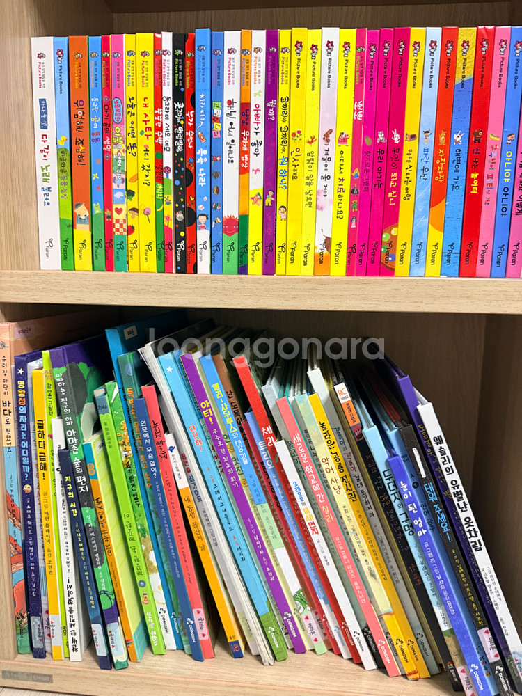 페파피그(한글+영어).허니북1,2세트.세밀화보리그림.돌잡이(한,수,영).픽처북하우스.아람북스 자연이랑세트.기타도서--1