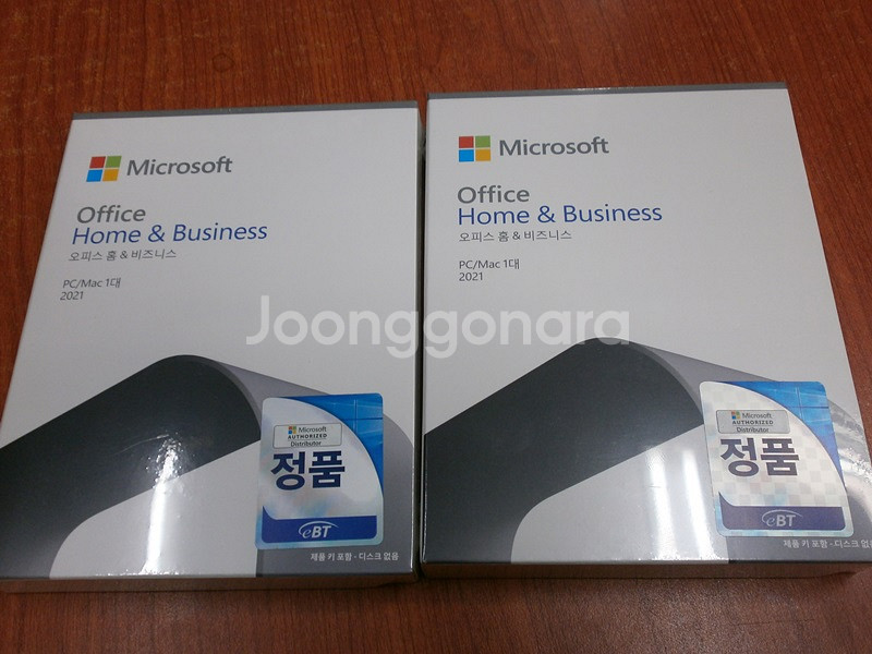 MS Office 2021 홈앤비지니스 기업용 새제품--0