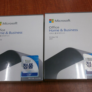 MS Office 2021 홈앤비지니스 기업용 새제품