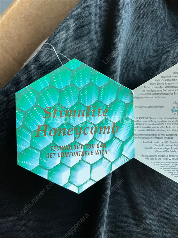 욕창 방석 휠체어 쿠션 슈프라코 스티뮬라이트 슬림라인 supracor sitimulite slimline--4