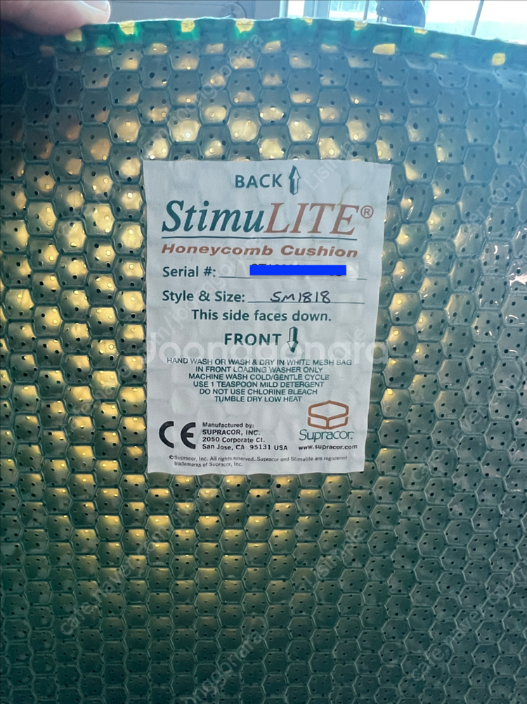 욕창 방석 휠체어 쿠션 슈프라코 스티뮬라이트 슬림라인 supracor sitimulite slimline--8