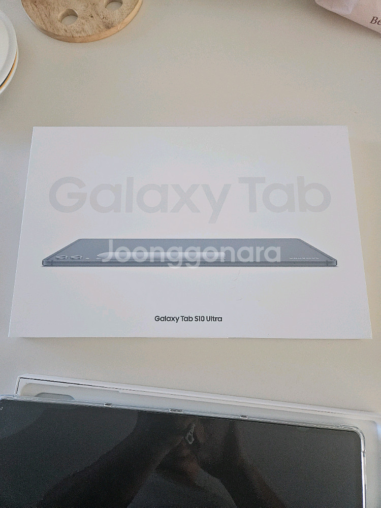 갤럭시 탭 S10 울트라 256--0