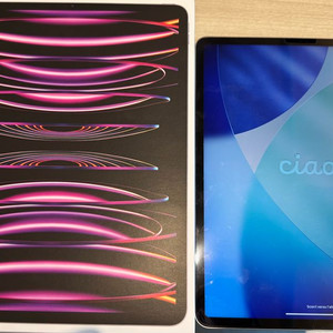 아이패드 프로6세대 m2 12.9인치 국내판 박스풀셋