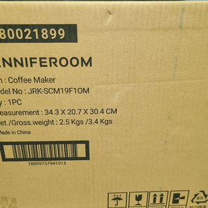 제니퍼룸 반자동 커피머신 오트밀 색상 미개봉 새제품