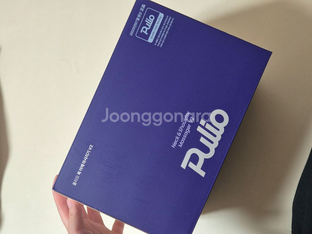 풀리오 어깨 마사지기 v2 새상품--0