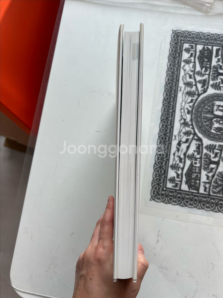 치수까지 알려주는 설계백과--0