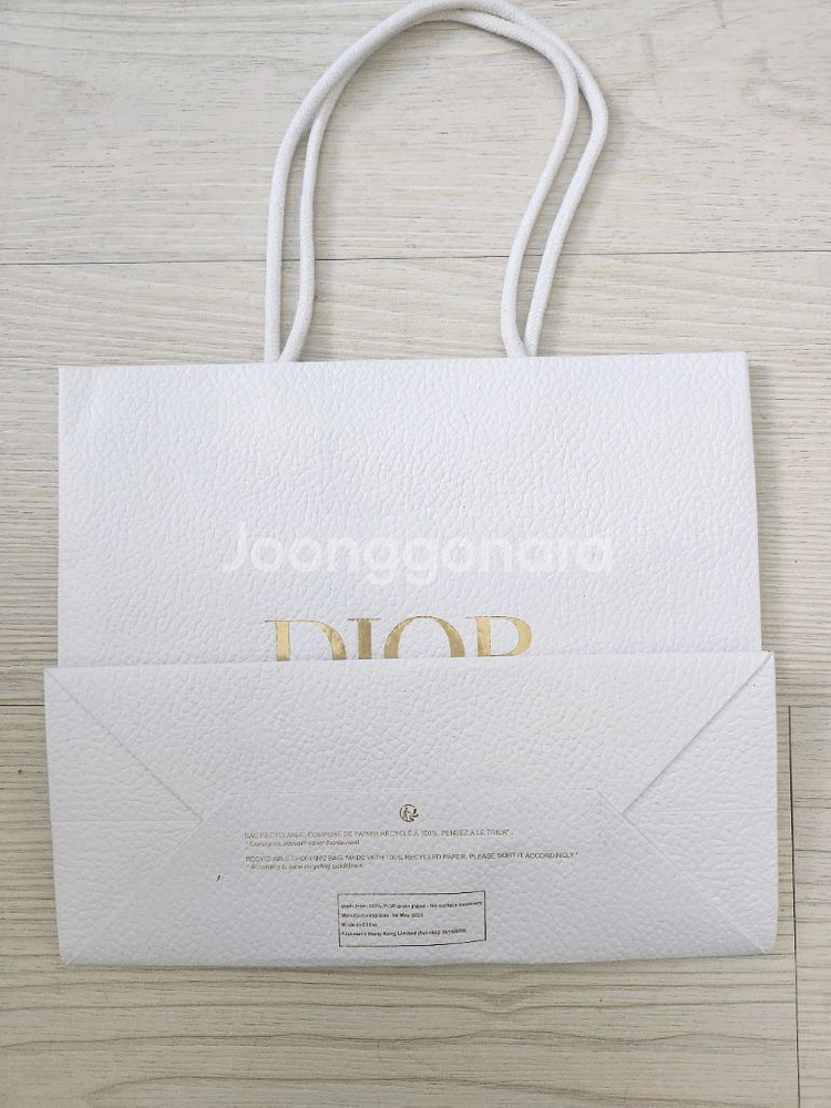 [상태A+] Dior 디올 중형 쇼핑백 2개 개별판매 [리본O / 리본X] (가로27X세로23X폭11.5)--4