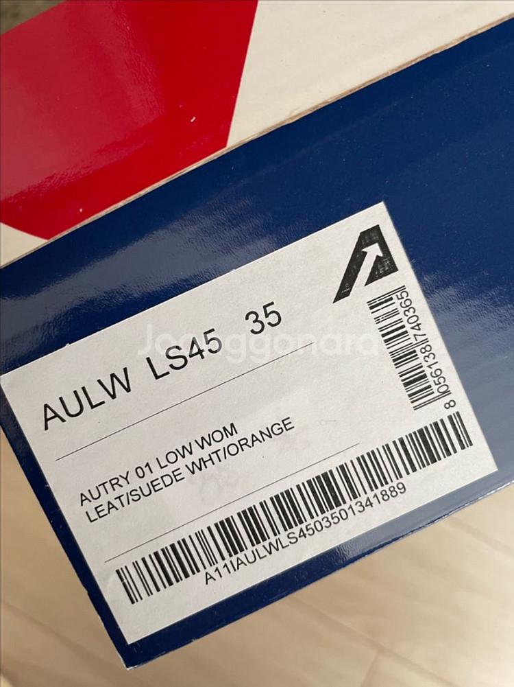 오트리 메달리스트 35--6