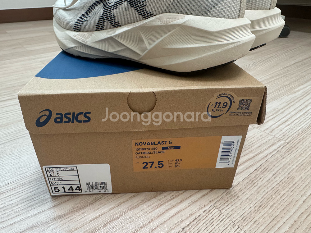 아식스 노바블라스트5 오트밀 블랙 275--3