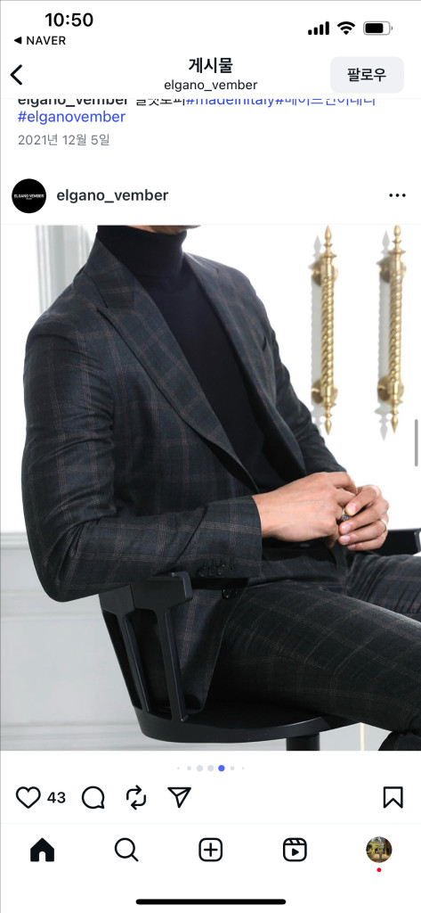 엘가노벰버 그린체크 정장 수트 판매--2