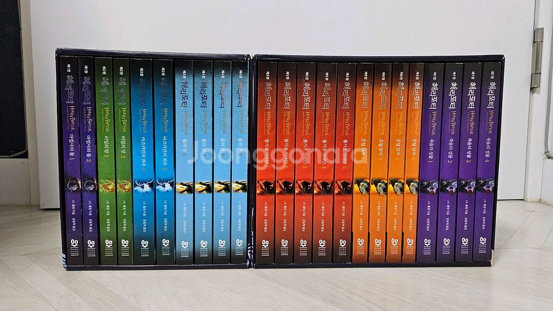 해리포터 20주년 개정판 전권 세트 판매합니다.--0