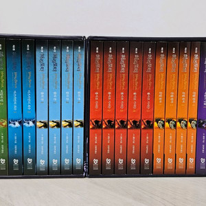 해리포터 20주년 개정판 전권 세트 판매합니다.