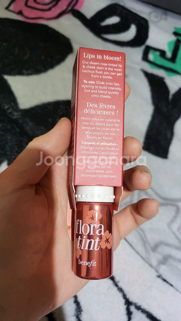 베네피트 플로라틴트--1