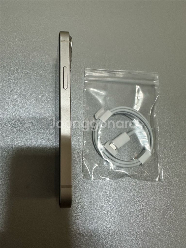 아이폰 13미니 128 ,배터리81프로,스타라이트모든--4