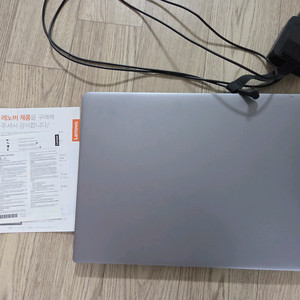 레노버 17인치 노트북 판매합니다.