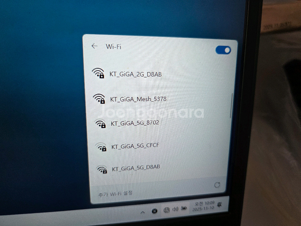 레노버 17인치 노트북 판매합니다.--6