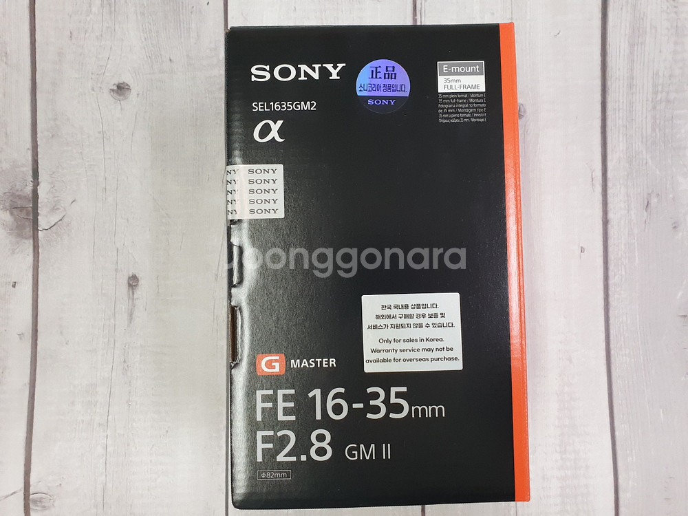 A1M2 A7M4 A7C2 2070 2870 70200GM2 2470GM2--4