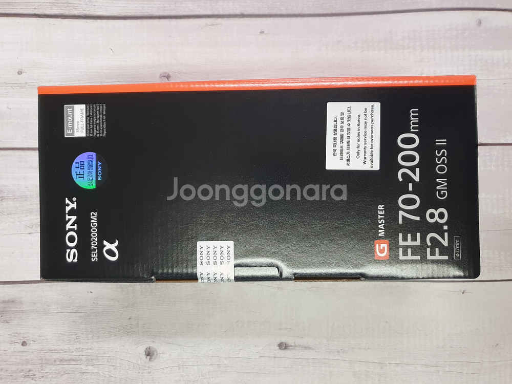 A1M2 A7M4 A7C2 2070 2870 70200GM2 2470GM2--6