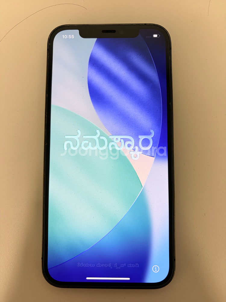 아이폰12프로 256기가 그래파이트--0