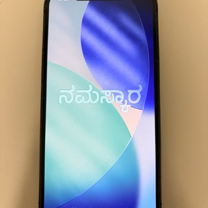 아이폰12프로 256기가 그래파이트