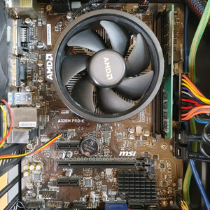 라이젠5 2400g + a320m 보드셋