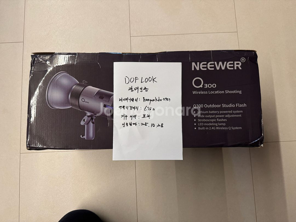 NEEWER 순간광 Q300 300ws 플래쉬 팝니다. ( 미사용 새제품 )--0