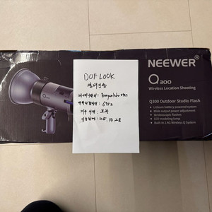 NEEWER 순간광 Q300 300ws 플래쉬 팝니다. ( 미사용 새제품 )