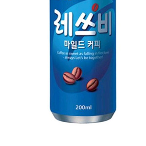 gs25 레쓰비 마일드 커피 200ml 2개
