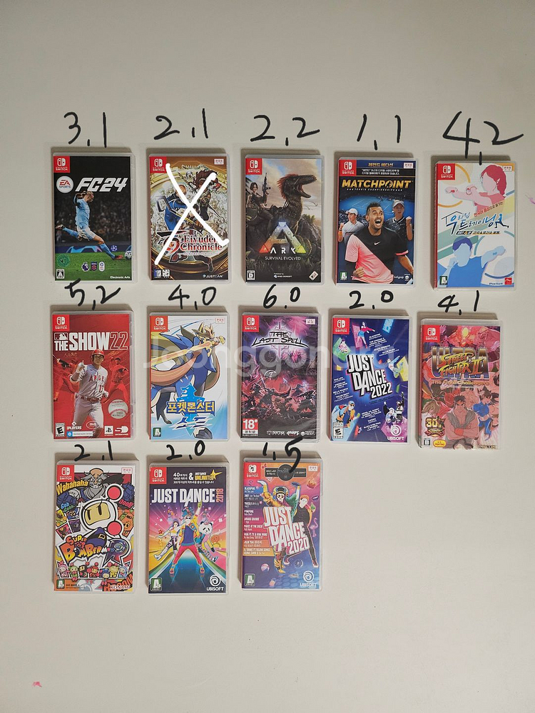 닌텐도 스위치 게임 인기게임 닌텐도 게임--6