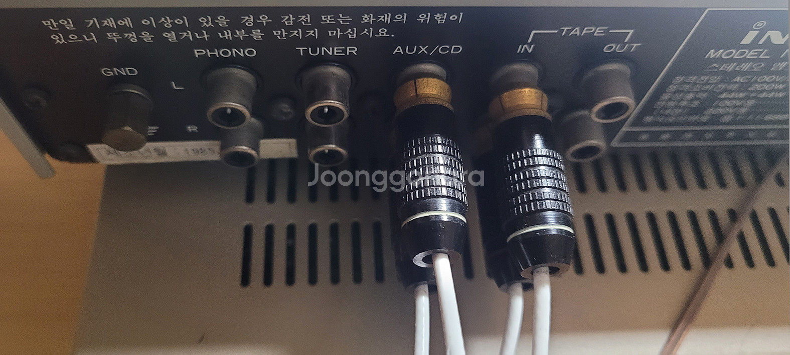 인켈 오디오 AD-400 인티앰프 판매합니다.--6