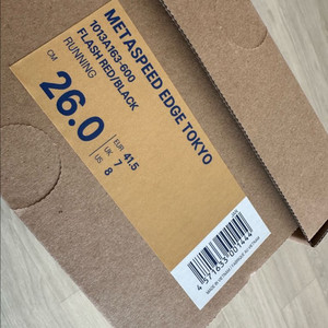 [새상품] 아식스 메타스피드 엣지 도쿄 260