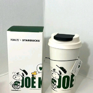 스타벅스 피너츠 조 카인드 엘마 텀블러 473ml+피너츠 컵쿠 스티커