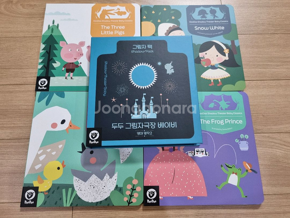 두두스토리 그림자극장 베이비 확장팩만 팝니다--3