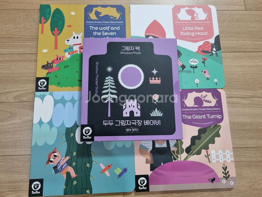 두두스토리 그림자극장 베이비 확장팩만 팝니다--4