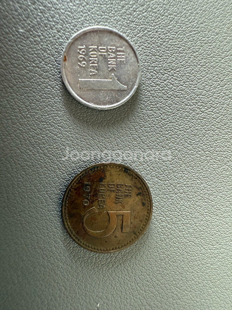 한국은행 1원 5원 동전 세트 가격 제안 받습니다--0