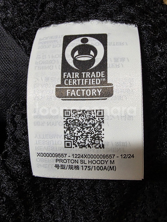 아크테릭스 프로톤 SL 후디, 사이즈 M--3