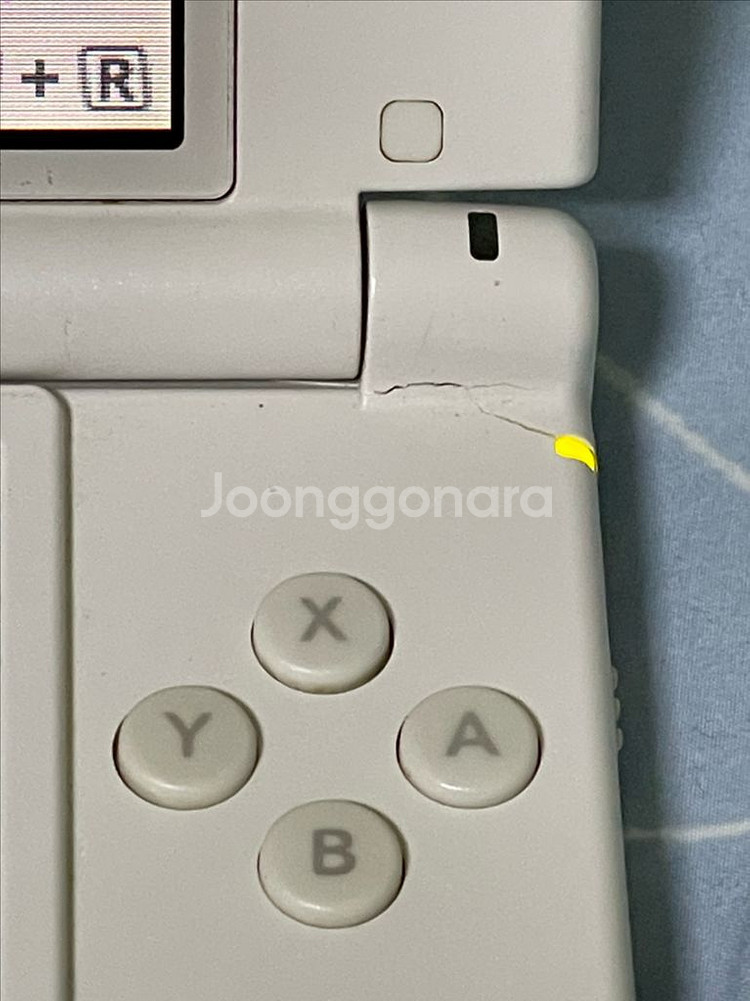 닌텐도 3DS XL 화이트(포뱅,무브 포함)--2