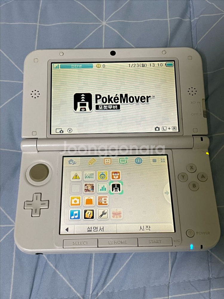 닌텐도 3DS XL 화이트(포뱅,무브 포함)--1