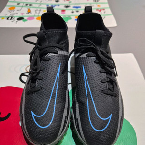 (새제품) 나이키 축구화 220사이즈 (DC0818-004)