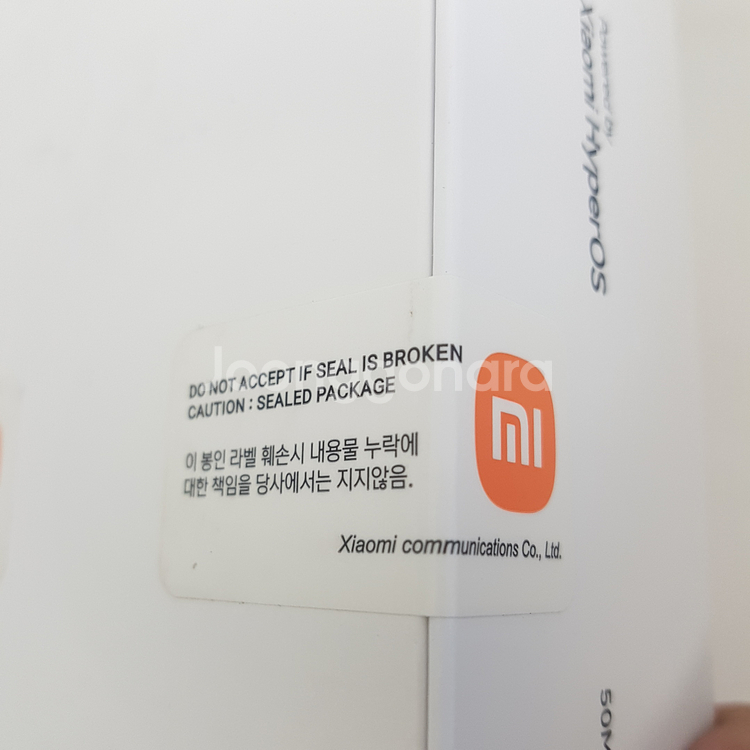 샤오미 홍미노트14C(Redmi Note14C) 미개봉--2