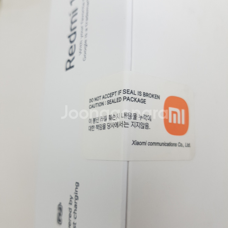 샤오미 홍미노트14C(Redmi Note14C) 미개봉--1