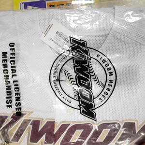 키움히어로즈 야구 유니폼 일반형