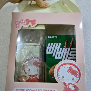 산리오 세븐일레븐 헬로 키티 손잡이 텀블러 빼빼로데이 kitty 굿즈