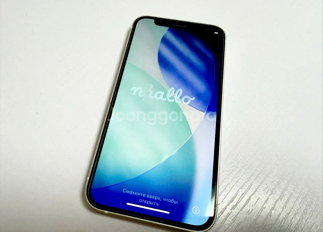 아이폰12미니--7