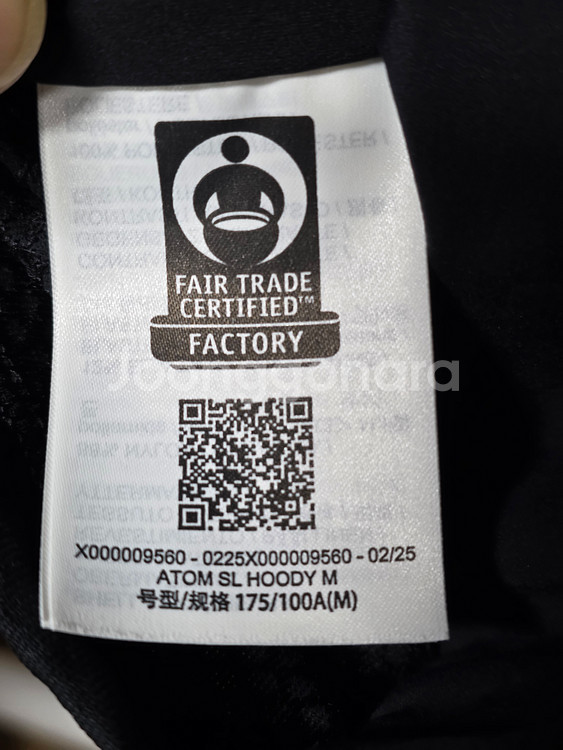 아크테릭스 아톰 SL 후디, 사이즈 M--3