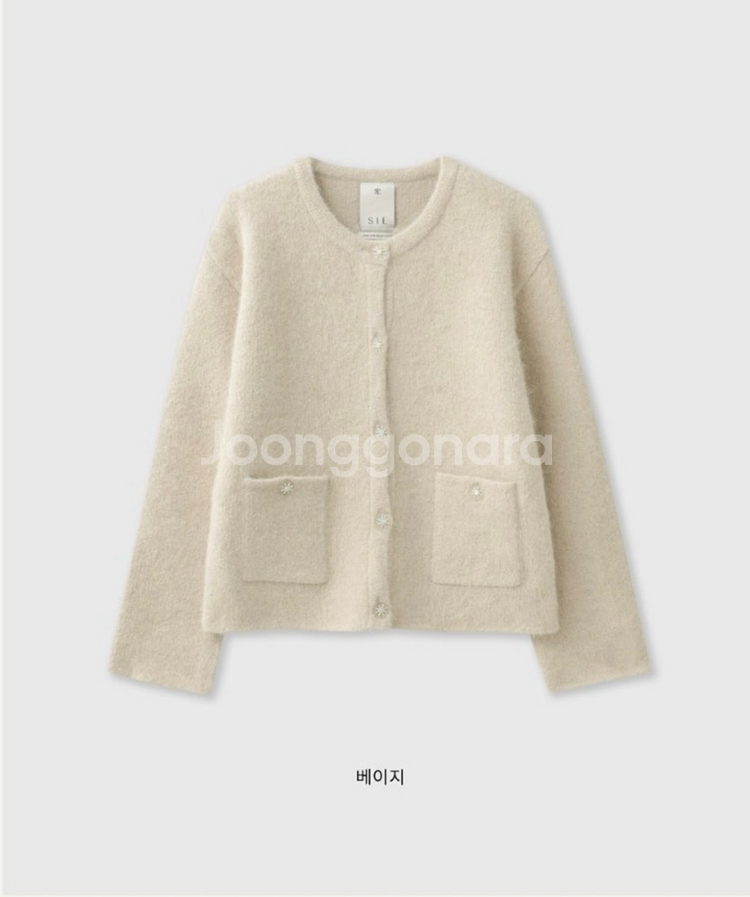sie 시에 가브리엘 가디건 베이지--0