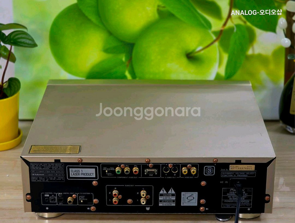 파인더플레이트 DV-17P DVD 플레이어--6