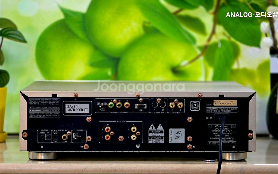 파인더플레이트 DV-17P DVD 플레이어--7