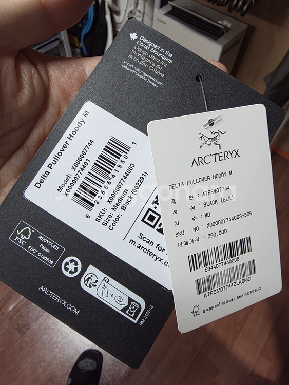 아크테릭스 델타 풀오버 후디, 사이즈M--4