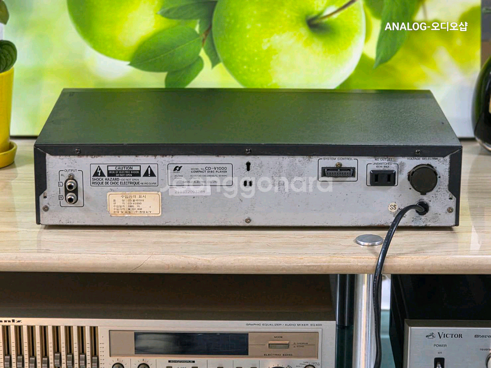 CD플레이어--7